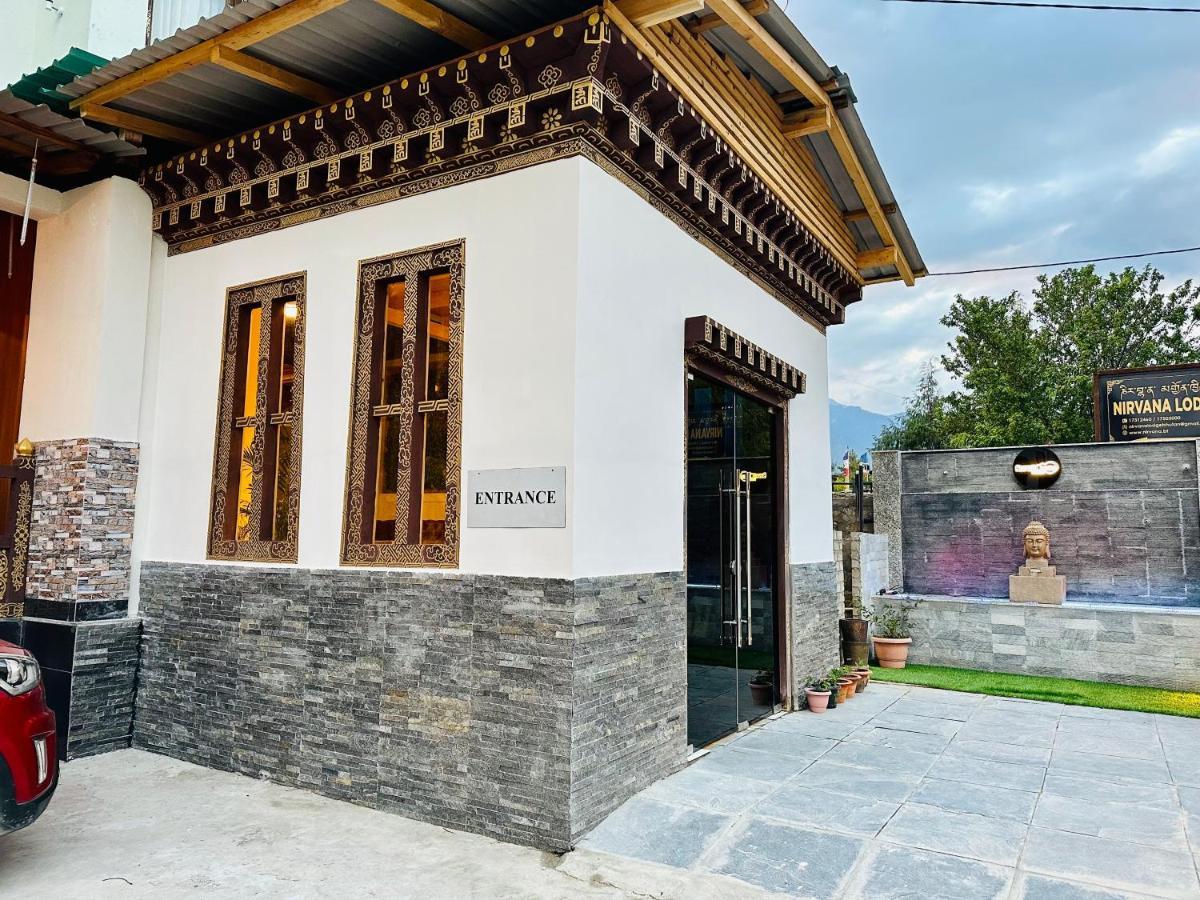 Silver Cloud Hotel Паро Екстериор снимка